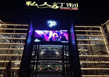 沅江中低档荤素KTV少爷会所体验-私人定制KTV消费荤素点评