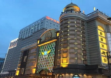 沅江最大顶级出名高端豪华KTV会所-皇冠伯爵KTV顶级体验点评